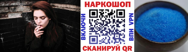 Виды наркоты Алагир A PVP  Меф мяу мяу  COCAIN 