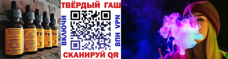 где продают   Алагир  маркетплейс Telegram  Cannafood марихуана 