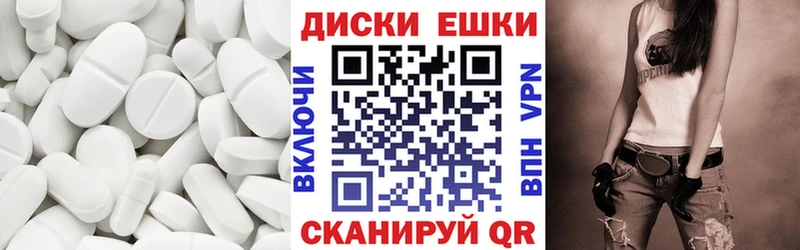 Ecstasy диски  ОМГ ОМГ   Алагир 