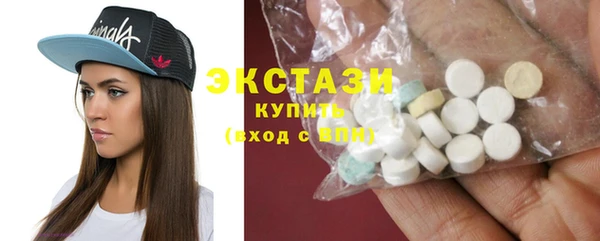 МДПВ Зеленодольск