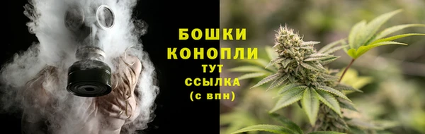 мефедрон VHQ Абаза