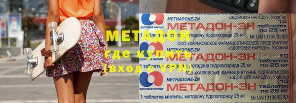 стафф Алексин