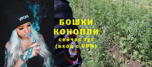 дистиллят марихуана Абинск