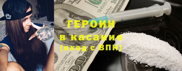 мефедрон VHQ Абаза