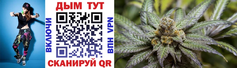 mega рабочий сайт  Алагир  Марихуана Ganja 